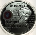 10 zł złotych 2008 Powstanie Wielkopolskie