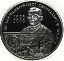 10 zł złotych 2009 Bankowość Centralna
