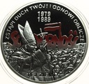10 zł złotych 2009 Solidarność Jan Paweł II