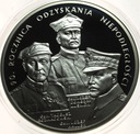 20 zł złotych 2008 Odzyskanie Niepodległości