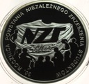 10 zł złotych 2011 NZS