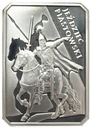 10 zł złotych 2006 Jeździec Piastowski