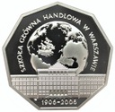 10 zł złotych 2006 SGH Szkoła Główna Handlowa