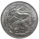 2 zł złote 1995 Sum