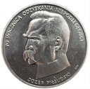 50000 złotych 1988 Piłsudski Niepodległość SREBRO