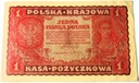 1919 1 Jedna Marka Polska I Serja DH