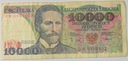 1988 10000 zł złotych Wyspiański, seria DB
