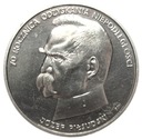 50000 zł 1988 Piłsudski