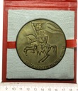 Medal 1970 Koszalin XXV rocznica Wyzwolenia