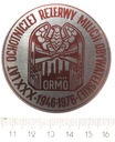Medal 1976 30 lat ORMO Sieradz