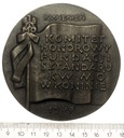 Medal Komitet Fundacji Sztandaru MO Konin