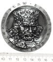 Medal PTTK Chełm Władysław Łokietek