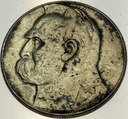 10 zł złotych 1935 Józef Piłsudski SREBRO