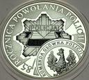 10 zł złotych 2004 Policja 85 lat