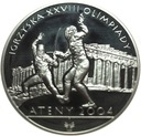 10 zł złotych 2004 Ateny Szermierka