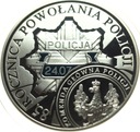 10 zł złotych 2004 Policja, 85 Rocznica Policji