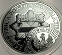 10 zł złotych 2004 Policja, 85 Rocznica Policji
