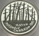 20 zł złotych 1995, Katyń Miednoje Charków
