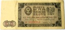 1948 2 zł, dwa złote, seria G