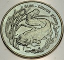 2 zł 1995 Sum