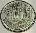2 zł złote 1995 Katyń Miednoje Charków