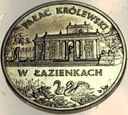 2 zł złote 1995 Pałac Królewski w Łazienkach