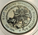 20000 zł złotych 1994 Związek Inwalidów