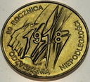2 zł złote 1998 Niepodległość 1918