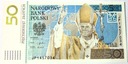 2006 Banknot 50 zł złotych Jan Paweł (1)