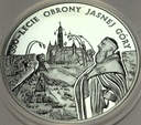 20 zł złotych 2005 Jasna Góra 350-l Obrony