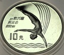 Chiny 10 yuan 1990 Barcelona skoki SREBRO