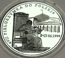 Jan Paweł II VII pielgrzymka SREBRO
