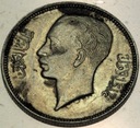 Irak 20 fils 1938 Ghazi I SREBRO