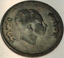 Irak 50 fils 1955 Faisal II SREBRO