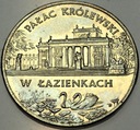 2 zł złote 1995 Pałac Królewski w Łazienkach