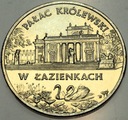 2 zł złote 1995 Pałac Królewski w Łazienkach