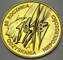 2 zł złote 1998 Niepodległość 1918