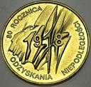 2 zł złote 1998 Niepodległość 1918