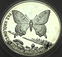 20 zł złotych 2001 Paź Królowej Motyl
