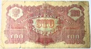 1944 100 zł, Sto Złotych seria TT, obowiązkowym