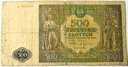 1946 500 zł Pięćset złotych, seria B