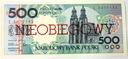 NIEOBIEGOWY 500 zł złotych 1990 GNIEZNO