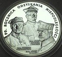 20 zł złotych 2008 Niepodległość 90 rocznica SREBRO