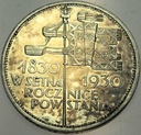 5 zł złotych 1930 r. Sztandar