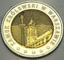 5 zł złotych 2014 Zamek Królewski w Warszawie