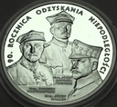20 zł złotych 2008 Niepodległość 90 rocznica SREBRO
