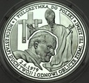 Jan Paweł ll Wojtyła l Pielgrzymka do Polski SREBRO