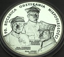 20 zł złotych 2008 Niepodległość 90 rocznica SREBRO