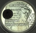 10 zł złotych 2008 Powstanie Wielkopolskie SREBRO
