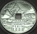 10 zł złotych 2008, Pekin otwór